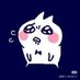 Tẹt (@denjisama2) Twitter profile photo Tẹt (@denjisama2) Twitter profile photo