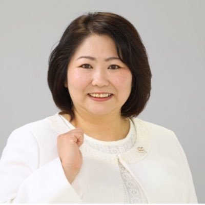 #まつぐま理沙(#松隈理沙)/那珂川市議会議員/所属会派の党那珂川市委員/病院勤務/リハビリ科助手/デイサービススタッフ/障がい者就労支援/小学校PTA本部役員•学年委員長•中学校PTA副会長を歴任/特技カラオケ🎤/家族•夫 1男 2女 ネコ2匹🐈️🐈️/#那珂川市 #那珂川/#福岡県 #福岡