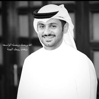 َ (@forhanialmosawi) Twitter profile photo