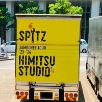 子グマ🐻! (@hdgks135320) 's Twitter Profile