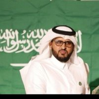 د. سلمان بن صالح العوفي (@aloufiabuiyad87) 's Twitter Profile Photo د. سلمان بن صالح العوفي (@aloufiabuiyad87) 's Twitter Profile Photo