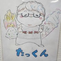 🦭たっくん🦭カサブランカグループ三重スタッフ🐻 (@takkun030303_) 's Twitter Profile Photo 🦭たっくん🦭カサブランカグループ三重スタッフ🐻 (@takkun030303_) 's Twitter Profile Photo