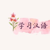شهد 🎓🦩 女亮 (@shahad_alzhran) 's Twitter Profile