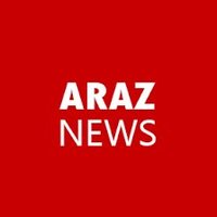 Araz News (@araznews_org) 's Twitter Profile Photo Araz News (@araznews_org) 's Twitter Profile Photo