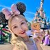 ãã (@saki_disney0612) Twitter profile photo ãã (@saki_disney0612) Twitter profile photo
