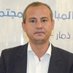 فؤاد النهاري Fuad Al Nahari (@fannahari) Twitter profile photo فؤاد النهاري Fuad Al Nahari (@fannahari) Twitter profile photo