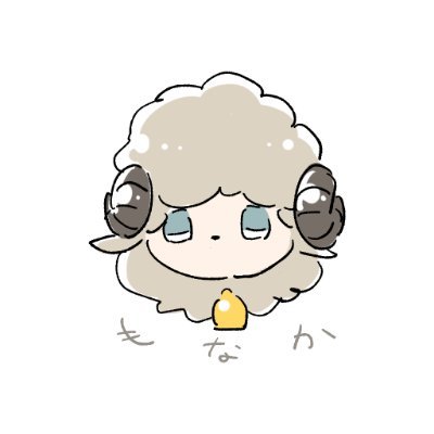 最中こまめ🐥再頒準備中さんのプロフィール画像