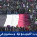 الجهاد اليماني (@aljhadalymany) Twitter profile photo الجهاد اليماني (@aljhadalymany) Twitter profile photo