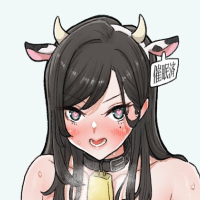 🔞エッツィ絵を描くぞ描くぞ描くぞ!!
Pixiv : https://t.co/jSHOEYF4iU
FANBOX : https://t.co/CcIIj7fLoE
