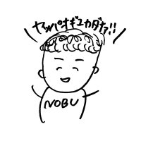 NOBUーーーー (@ks48dd) 's Twitter Profile