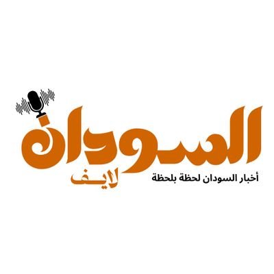 TlalAlmajd's profile picture. كل مانريده تجده