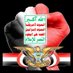د. مهران السودي 🇾🇪 اليمن (@mahran_yemen) Twitter profile photo د. مهران السودي 🇾🇪 اليمن (@mahran_yemen) Twitter profile photo