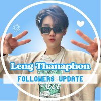 Leng Thanaphon Followers Update (@lengsoupdate) 's Twitter Profile