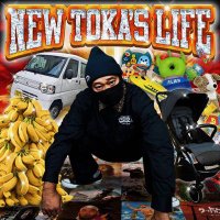 十影 (@tokagelec) 's Twitter Profile Photo 十影 (@tokagelec) 's Twitter Profile Photo