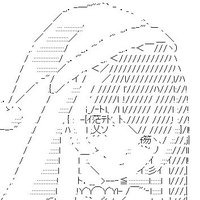 いのっく🐚 (@mukakara) 's Twitter Profile