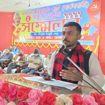 State secretariat member SFI Tripura . make a socialist society
