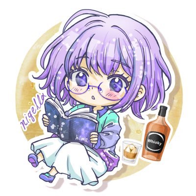 nigellaのスペース用アカウント 初めましての方とはお話できません🙏 アイコンは@himawari_19732 様