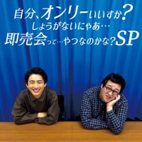 バキ童chオンリーイベント (@bakibaki_only) 's Twitter Profile Photo バキ童chオンリーイベント (@bakibaki_only) 's Twitter Profile Photo