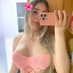 manu do onlyfans e privacy ✿ (@sutelmanu) Twitter profile photo manu do onlyfans e privacy ✿ (@sutelmanu) Twitter profile photo