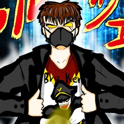 ブロさんのプロフィール画像