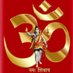 Vinay Dogra (@dogra1971dogra) Twitter profile photo Vinay Dogra (@dogra1971dogra) Twitter profile photo