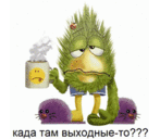 Beverly Ray - @BeverlyRay3 - Twitter