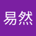 然 (@zhuyrn165751) Twitter profile photo 然 (@zhuyrn165751) Twitter profile photo