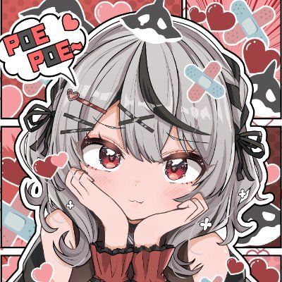 やどかり係長さんのプロフィール画像