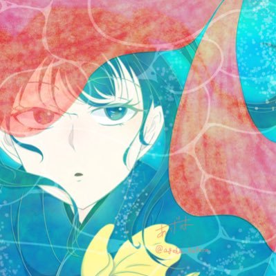 あげは(不定期に浮上)さんのプロフィール画像