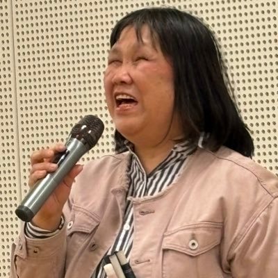 バリアフリー演劇結社ばっかりばっかり所属の全盲役者です。 誰もが楽しめるエンターテインメントを追求して活動中。 もちろん、私自身、楽しいことが大好きです！💖 そうそう、宝塚歌劇団が大好きで、ファン歴は40年になります。 あとは、おいおい更新していきまーす。😺