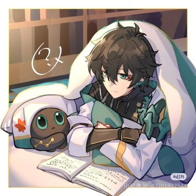 汐涼シロさんのプロフィール画像