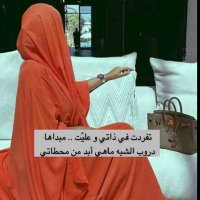جـوجوالسبيعـي ݺ، (@jooojj78) 's Twitter Profile