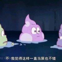 021地铁爱好者 (@xxxzzzyyywe) 's Twitter Profile