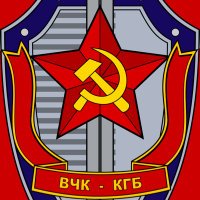 ソ連国家公安委員会【公式】 ☭ (@kgb_sovietunion) 's Twitter Profile