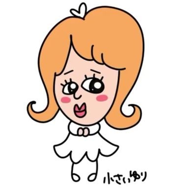 S1a0y0u7's profile picture. ゆる～く自分ペースで好きなことポストします📮
アイコンは声プロおまつさん作✨
多趣味です
 心霊・競馬・ツムツム・
【こちホラ、トリハダ、クロシロch】