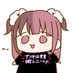 地雷チャンのさぶ。 (@amatsuuni) Twitter profile photo 地雷チャンのさぶ。 (@amatsuuni) Twitter profile photo