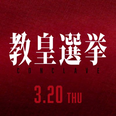 @CCLV_movie