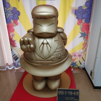 TmkGqA3cwBeNjvI's profile picture. 