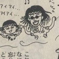 かん (@yuuuuk5018) 's Twitter Profile