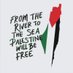 غزه GAZA (@rahmatulla26100) Twitter profile photo غزه GAZA (@rahmatulla26100) Twitter profile photo