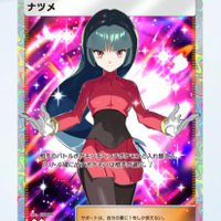 OK (@tomoyuki0121ma1) Twitter profile photo