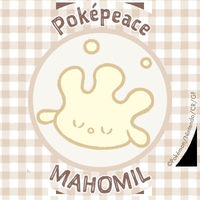 えりむさんのプロフィール画像