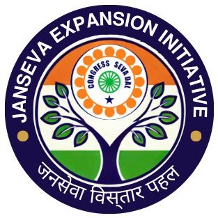 csjansevak's profile picture. 