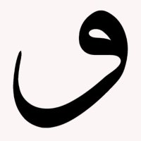 BUHARA -HARPUT (@erguvenmas78423) 's Twitter Profile