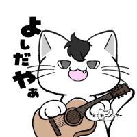 ひとみ136 (@136ydkd) 's Twitter Profile Photo ひとみ136 (@136ydkd) 's Twitter Profile Photo