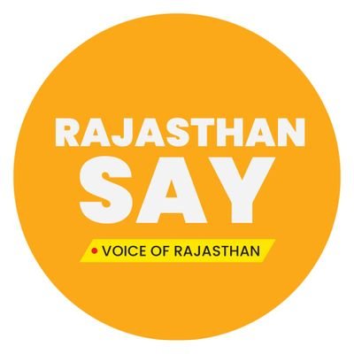 rajasthansay's profile picture. Rajasthan से हो, खबरों से वाकिफ नहीं, कोई नहीं
हमें फॉलो करें, जानकारी से जुड़े रहें।