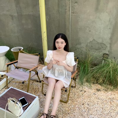 PesantesSo85806's profile picture. 