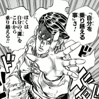 ammmm5121's profile picture. 08 東科