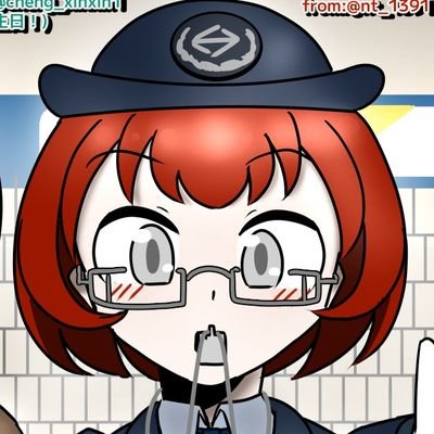 にゅーたうん@C106東ス-12aさんのプロフィール画像