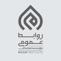 روابط عمومی موسسه مصاف ایرانیان (@masaf_pr) 's Twitter Profile
